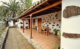 Casa Rural Emilia